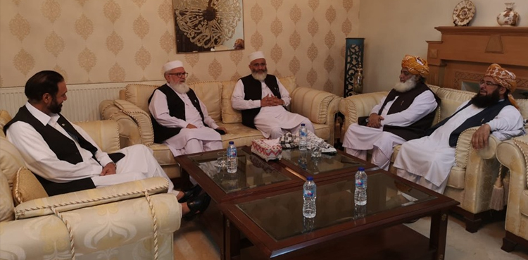 Maulana Fazlur Rehman meets JI Ameer Sirajul Haq