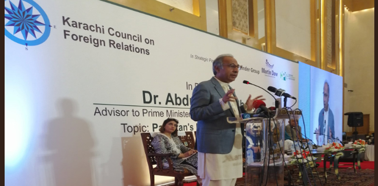 Good economic policies ensure strong national economy: Hafeez Shaikh