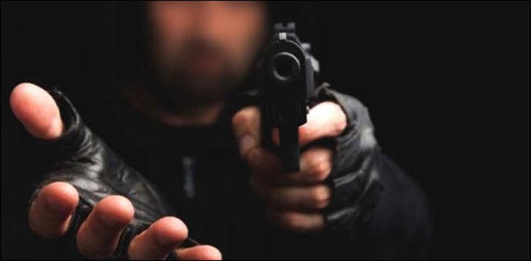 Baloch tribal leader, three others killed in Khuzdar gun attack