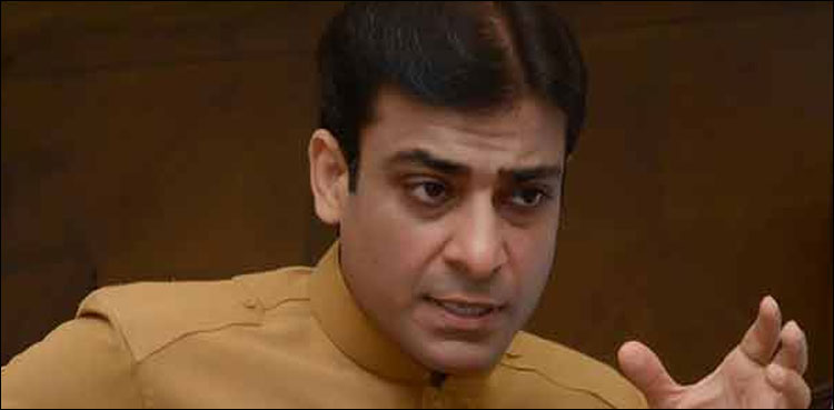 Hamza Shehbaz to challenge petition on production orders in LHC