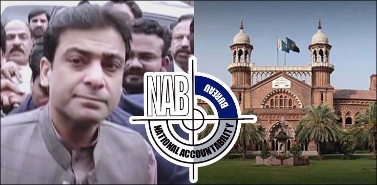 LHC extends Hamza Shehbaz's interim bail till June 11