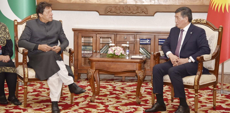 Pakistan, Kyrgyzstan agree to enhance cooperation in diverse fields