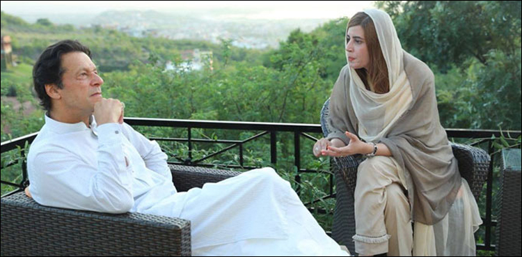 PM directs Zartaj Gul to withdraw request for sister's appointment in Nacta