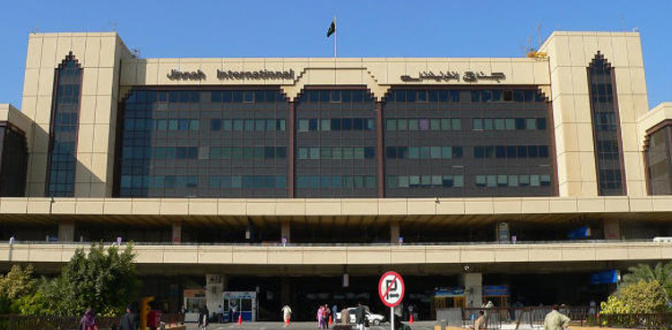 FIA offloads Qatar-bound passenger over fake documents