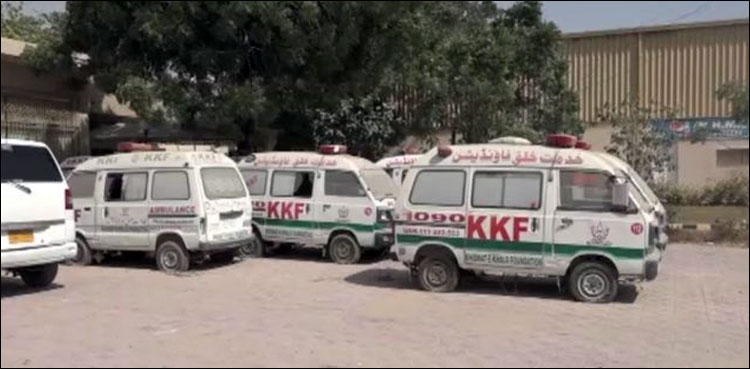 SHC hears plea against transfer of KKF money laundering case to Islamabad