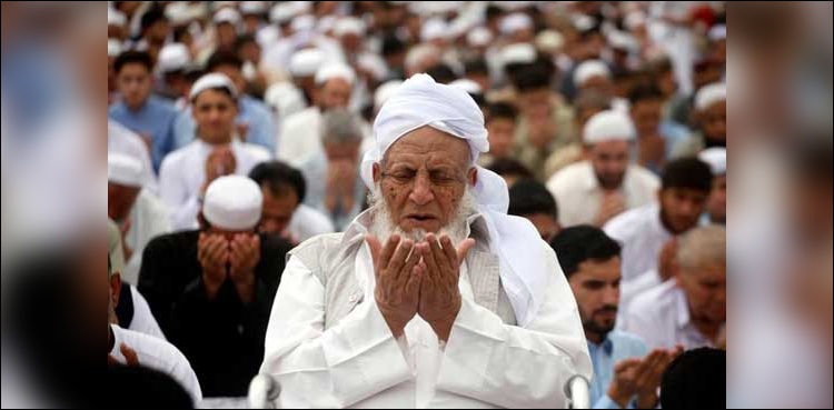 Eid-ul-Fitr being celebrated today in KP