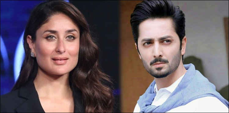 Danish Taimoor reveals he was offered a role opposite Kareena Kapoor