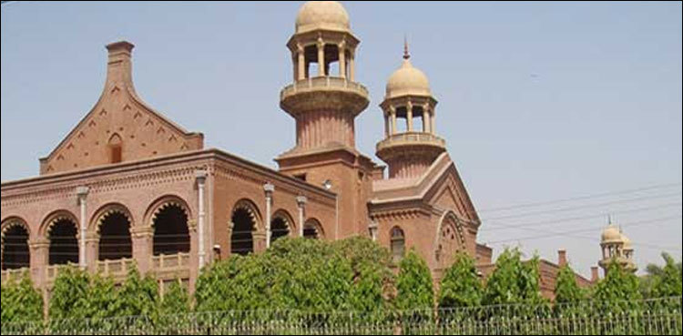 LHC summons OGRA chairman, others in petroleum shortage case