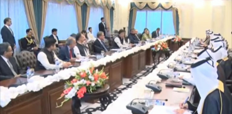 Qatari delegation signs three MoUs related to trade, business, investment and security