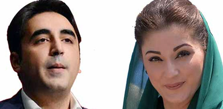 Bilawal comes to Maryam's defence, demands government to let her meet Nawaz