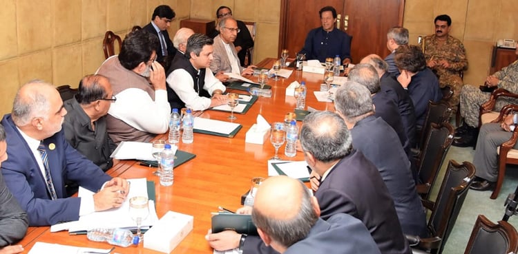 Promotion of business activities govt's top priority: PM Imran