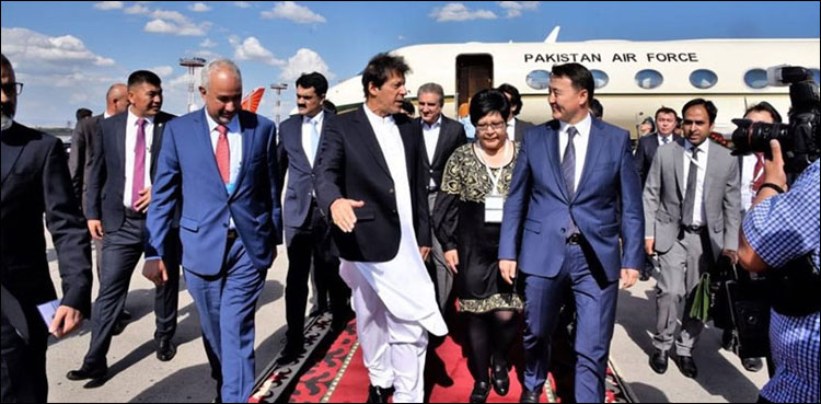 Premier Imran Khan reaches Bishkek to attend SCO meeting