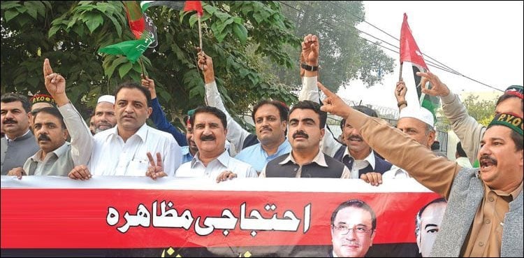 PPP to launch anti-govt movement from Nawabshah on June 21