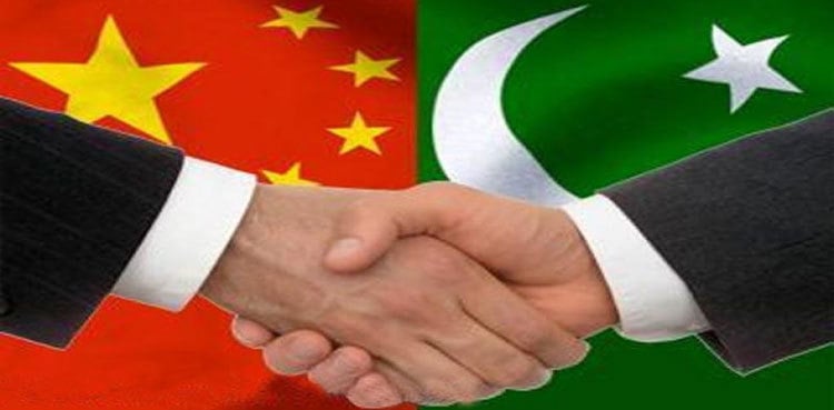 KP govt, China sign wide ranging MoU