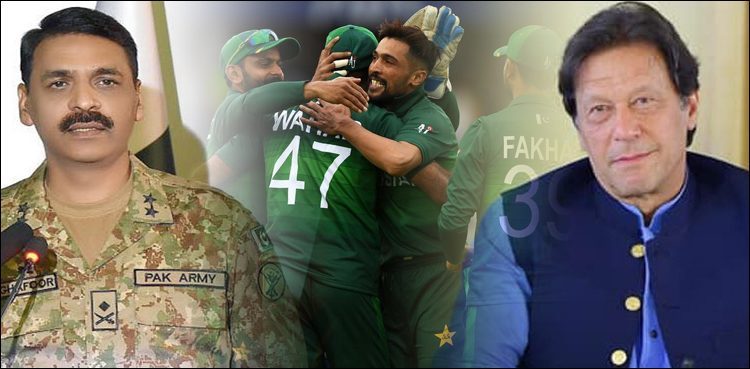 PM Imran Khan, DG ISPR congratulate team over its victory against England