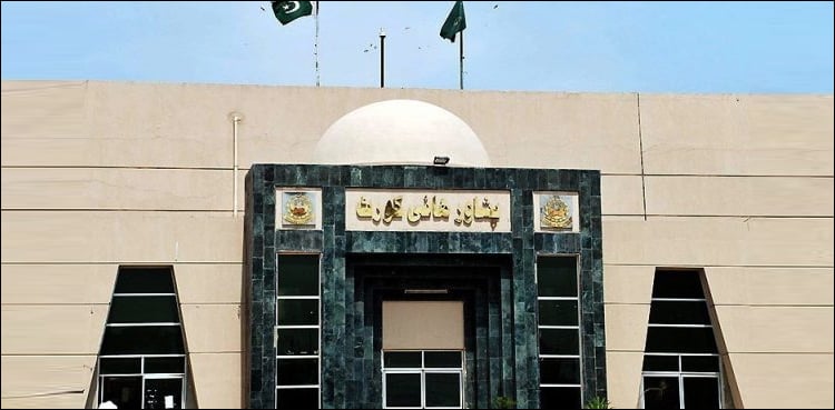 PHC orders to hold second phase of LG elections in KP after Ramazan