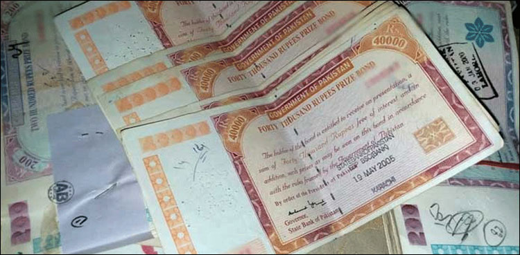 State Bank will announce registration of Rs 40,000 prize bonds: FBR