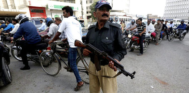 Miscreants snatch govt weapon from on duty policeman