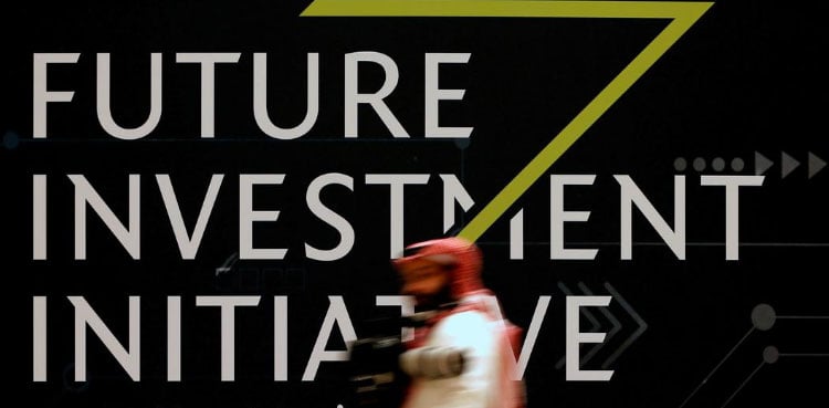 Saudi sovereign fund's strategy in focus