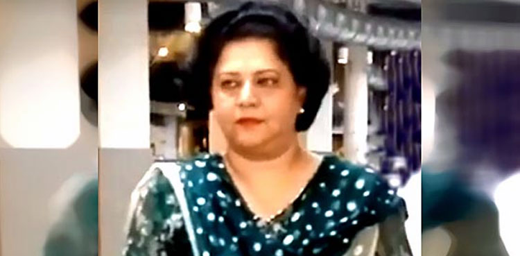 Shahera Shahid appointed in additional role as DG-PBC