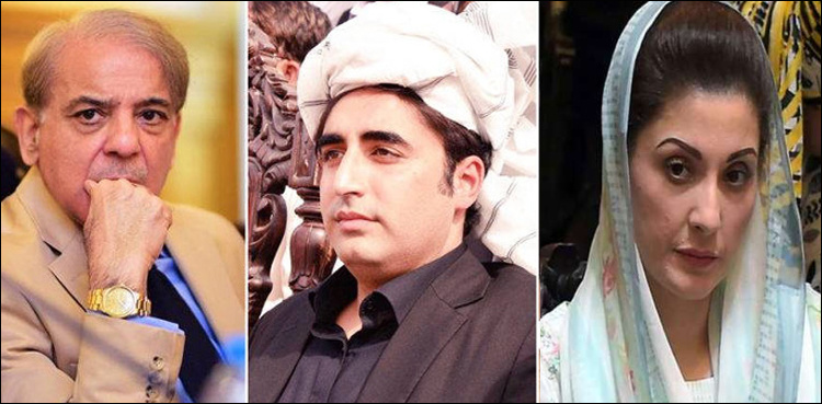 JUI-F chief invites Shehbaz, Maryam, Bilawal to attend APC
