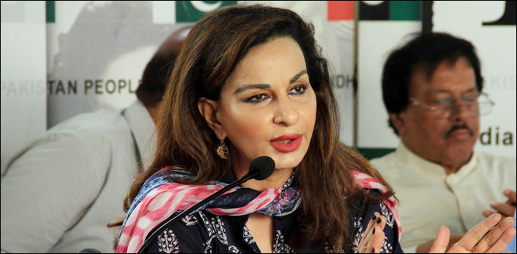 Sherry Rehman urges general elections within constitutional timeframe