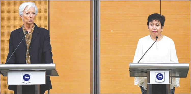 Trade tensions will benefit none, says Lagarde