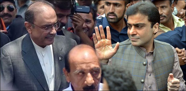 Plea seeking to annul Asif Zardari, Hamza’s arrests filed in LHC