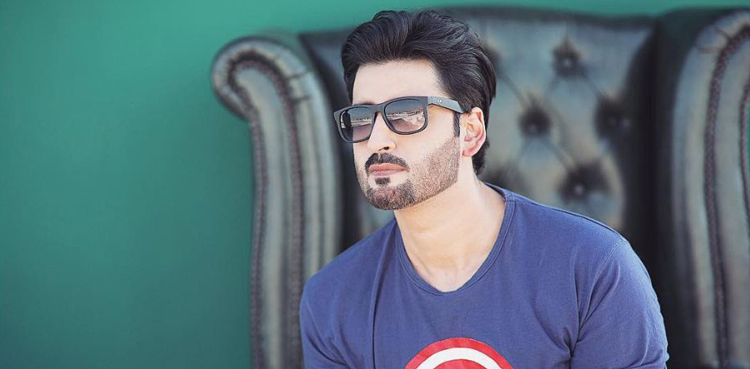 Agha Ali opens up about his struggle with Psoriasis 