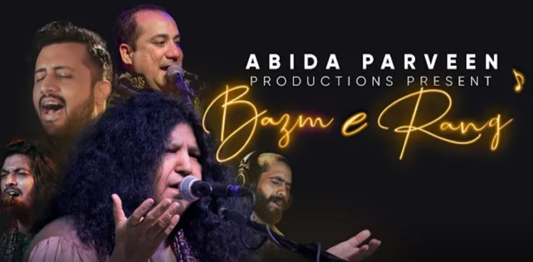 Abida Parveen, Atif Aslam's new sufi song released for Bazm-e-Rang