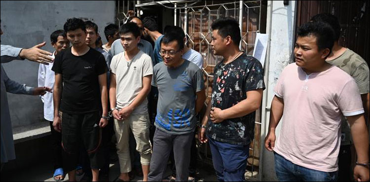 Chinese nationals' remand extended for 14 days in bride trafficking case