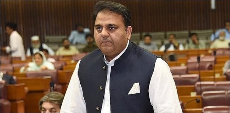 'We must be ready to fight if war is imposed', says Fawad Chaudhry