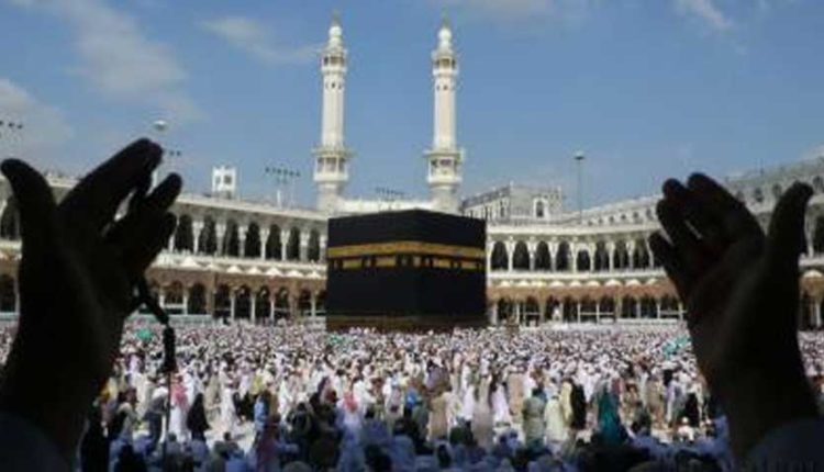 Hajj 2022: Govt launches dedicated helpline to facilitate applicants