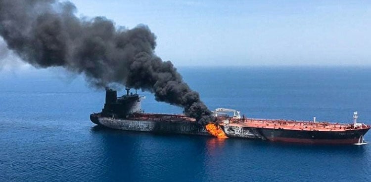 Turkey says sunflower oil tanker reports ‘attack’ in Black Sea