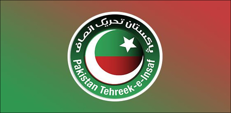 PTI to field Imdad Hussain Leghari on PS-86 Dadu by-polls
