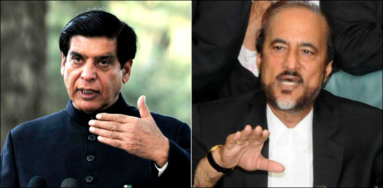 Nandipur case: Court acquits PTI's Babar Awan, dismisses Pervez Ashraf's acquittal plea