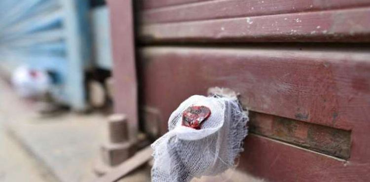 Smog: Shops, wedding halls, restaurants sealed in Lahore over violation