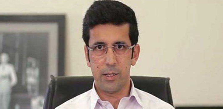 Rs 62bn allocated for development of tribal districts in KP