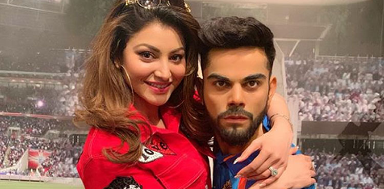 Urvashi Rautela slams former PR manager for 'character assassination'