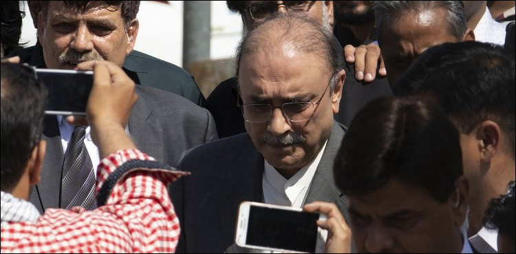 NAB presents Zardari in court for fake accounts hearing