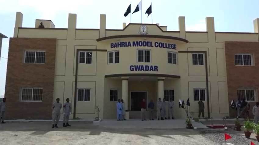 Pak Navy inaugurates new campus of Bahria Model College in Gwadar