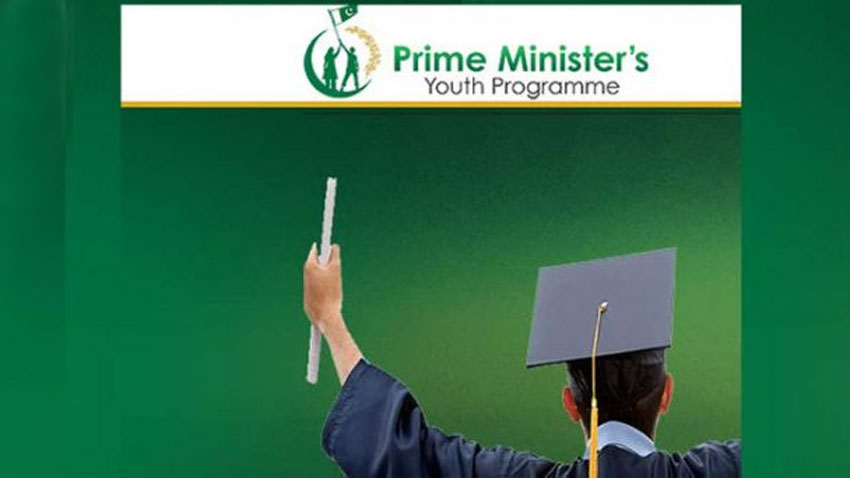 Govt to launch ‘PM’s Startup Pakistan’ program