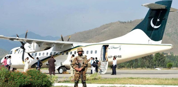 AJK Muzaffarabad Airport to be made operational again