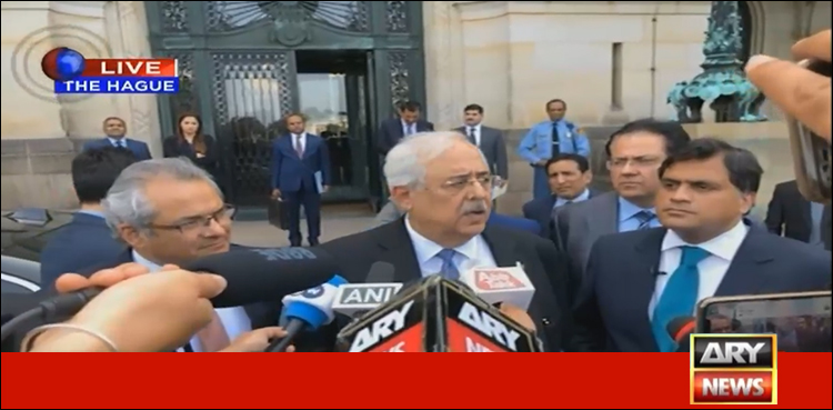 ICJ ruling a 'clear win for Pakistan', says Attorney General