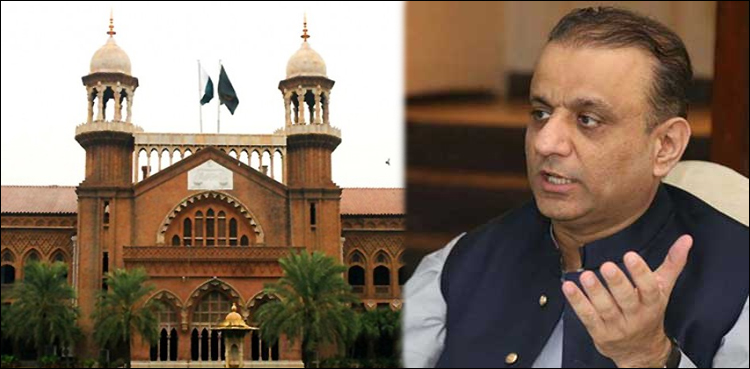 PTI's Aleem Khan challenges Income Support Levy in LHC