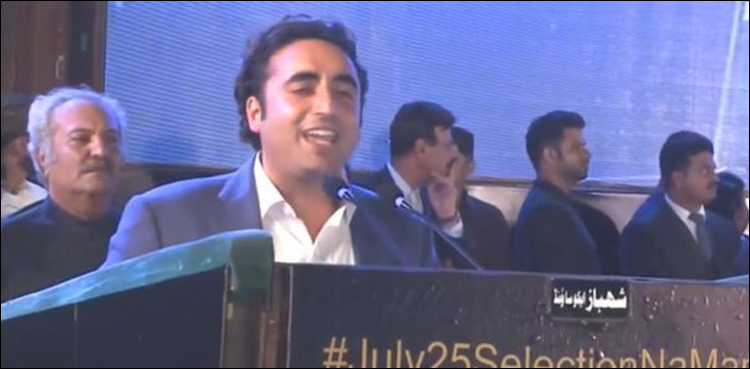 Democracy is under threat, says Bilawal