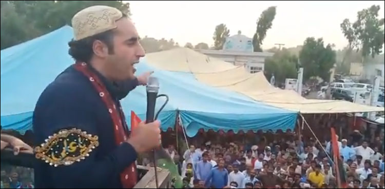 Bilawal Bhutto to address People's Party's Kandhkot rally today