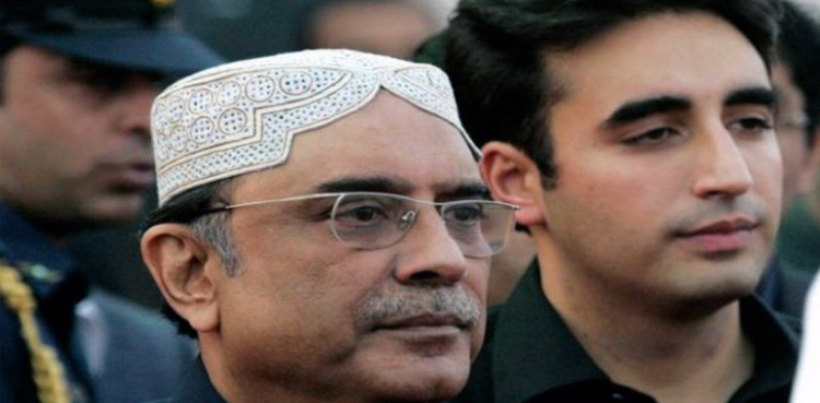 Court allows Bilawal Bhutto to meet Asif Zardari today in NAB office
