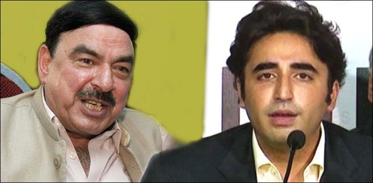Bilawal demands resignation from Rasheed over trains' collision