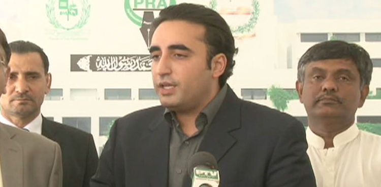 Azadi March: Bilawal Bhutto not attending Fazl's MPC